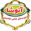 انوشا
