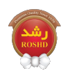 رشد